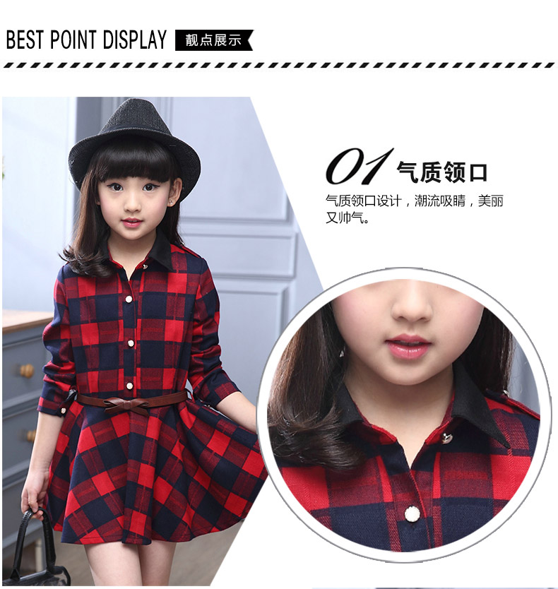 Robe enfant en mélange - Ref 2047914 Image 42