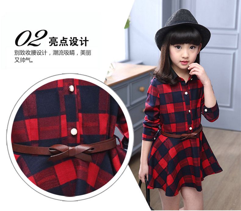Robe enfant en mélange - Ref 2047914 Image 43