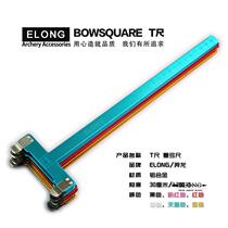 T-ruler archery equipment bow and arrow tail positioning T-ruler ELONGT ruler debugging carbon arrow aluminum arrow glass fiber arrow wood arrow