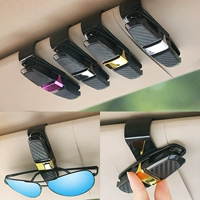 Kính xe khung clip chủ thẻ xe kính râm kính hộp xe khung mắt kính chống nắng lưu trữ đa chức năng - Kính khung tròng kính cận