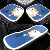 Meng Q Dog (набор из трех -цепей)