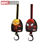 Автомобильный автомобиль на заднем сиденье заднее сиденье сиденье заднее кресло -стул Крюк крюк мультфильм милый интерьер автомобиль продукции