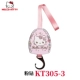 Pink Diamond KT305-03