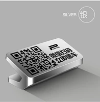 Стандартная модель [Silver] сплав материал ★ Защита конфиденциальности ★ Не нужно загружать приложение