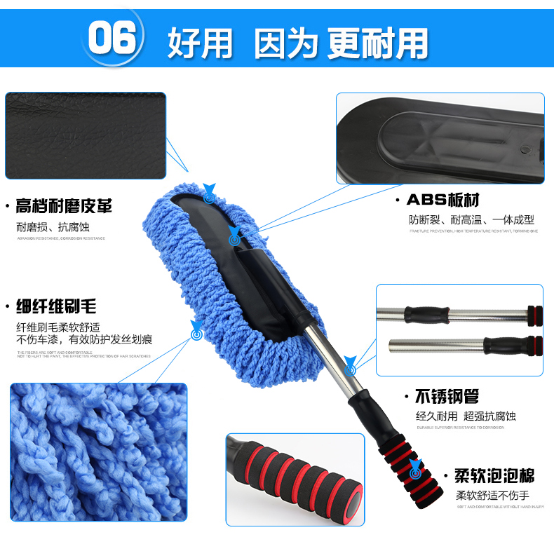 Rửa xe lau xe lau bụi bàn chải nhíp cung cấp thiết bị sáp kéo căng làm sạch sáp bàn chải dài xử lý xe - Sản phẩm làm sạch xe chổi vệ sinh xe ô tô