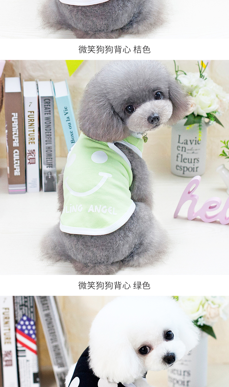 Quần áo mùa hè cho chó cưng - Quần áo & phụ kiện thú cưng áo vest cho mèo