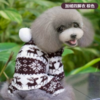 Осенний и зимний олень четвероногий бархат-коричневый