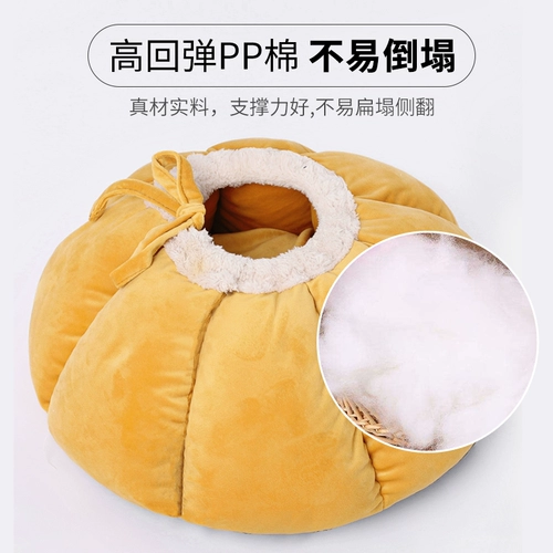 Удерживающий тепло домик, вилла, популярно в интернете, кот, домашний питомец