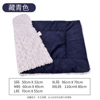 Скрытый зеленый