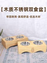 Girl Pie Special Solid Wood Pet Dog Bowls Small Dog Teddy Pooch Pooch Food Basin Stainless Steel Bowl Anti Slip Anti