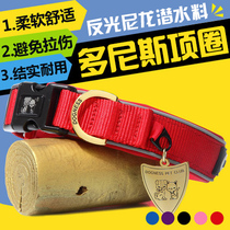 Dog Traction Rope Teddy Bou Beauty Pet Dog Chain Sub Dog Collar Large Medium-sized Small Dog Walking Dog Rope Dog Rope