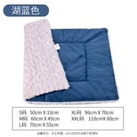 Голубое озеро