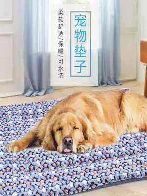 Dog mat for sleeping Winter warm thickened dog blanket Autumn and winter cat mat four seasons universal dog sleeping mat supplies