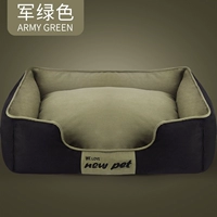 Армейский Зеленый