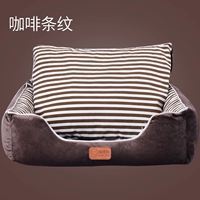 Кофейная полоса