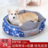 Цветный воздушный шар