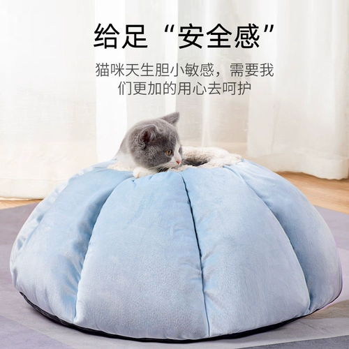 Удерживающий тепло домик, вилла, популярно в интернете, кот, домашний питомец