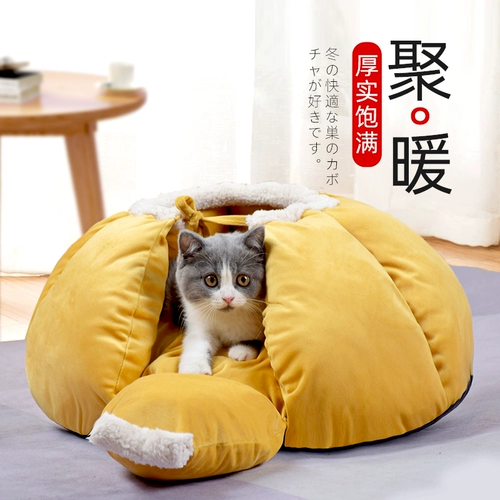 Удерживающий тепло домик, вилла, популярно в интернете, кот, домашний питомец