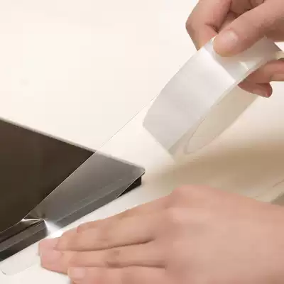 Kitchen mildew-proof waterproof tape Transparent kitchen and bathroom sink doors and windows crevices Beautiful seam stickers toilet corner line stickers seals