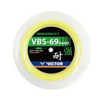 Victory new ICTOR Weikdo VBS 69N broad line 200 m offensive type slapping line