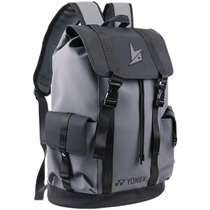 YONEX Younnieks Badminton Bag Lindane with Yy Twin Shoulder Bag BA243LD Fashion Casual Sports Backpack