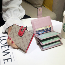 Drivers license This high-end female motor vehicle line driving license drivers license protection leather sleeve two-in-one online red creativity integrated advanced