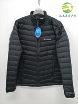 Colombia outdoor 18 autumn and winter new mens 700 hem heat reflection down jacket can be used as inner tank PM5565