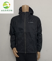 Columbia Colombia Outdoor 21 Spring and Summer Mens Windproof Sunscreen Shirt WE1290