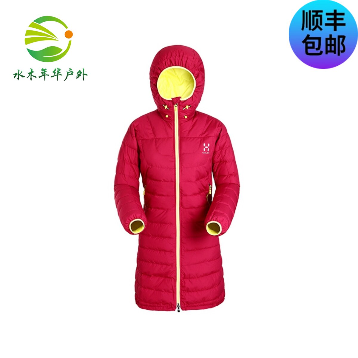 Haglofs matchstick Sport Outdoor Female Splash Water Resistant Water Durable Light Anti Oil Stain down big coat 602712