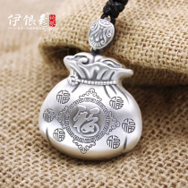 Yi Yinyi Foot Silver 999 Baifu Money Bag Pendant Sterling Silver Blanket Vintage Old Silver Lady Thai Silver