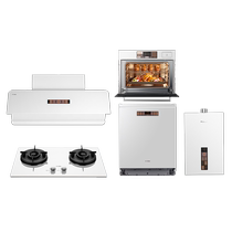 (FOTILE Crescent White Upgrade) Hotte de cuisine F1 cuisinière à gaz ensemble multi-pièces pour cuire à la vapeur griller nettoyer et déchauffer