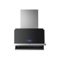 Same model as the counter] FOTILE Y2 i suction and exhaust range hood household range hood side suction kitchen official