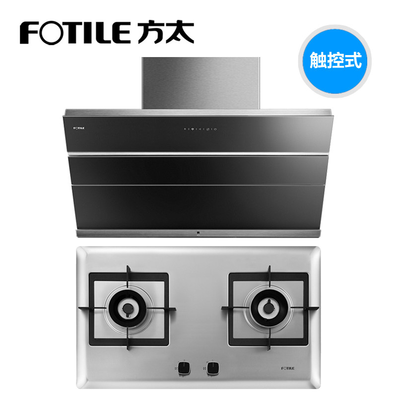 ��̫����ʽ��ħ�������̻�jq22ts+hc26ge/ja6g