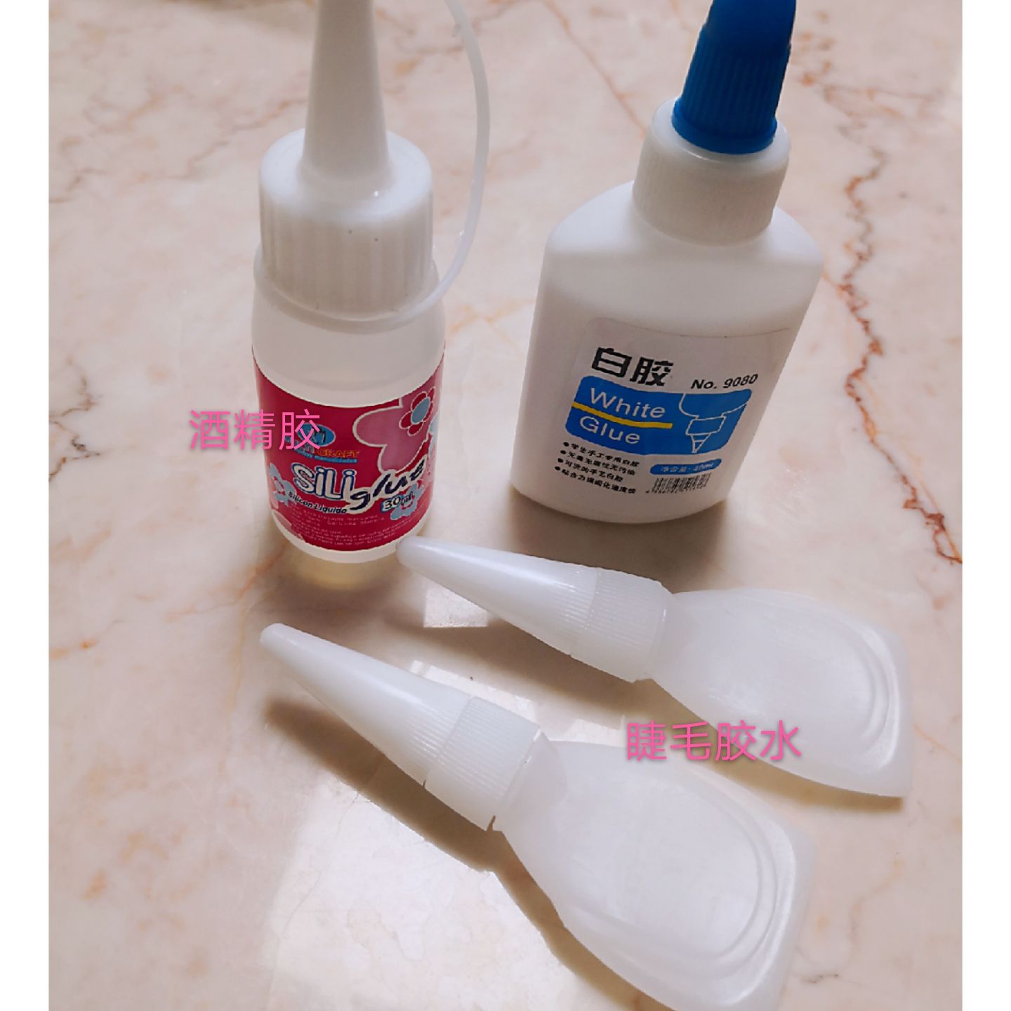 SDBJD new 3 - year - old Ob11 - head grinding clay dolls for eyelashes children DIY material glue