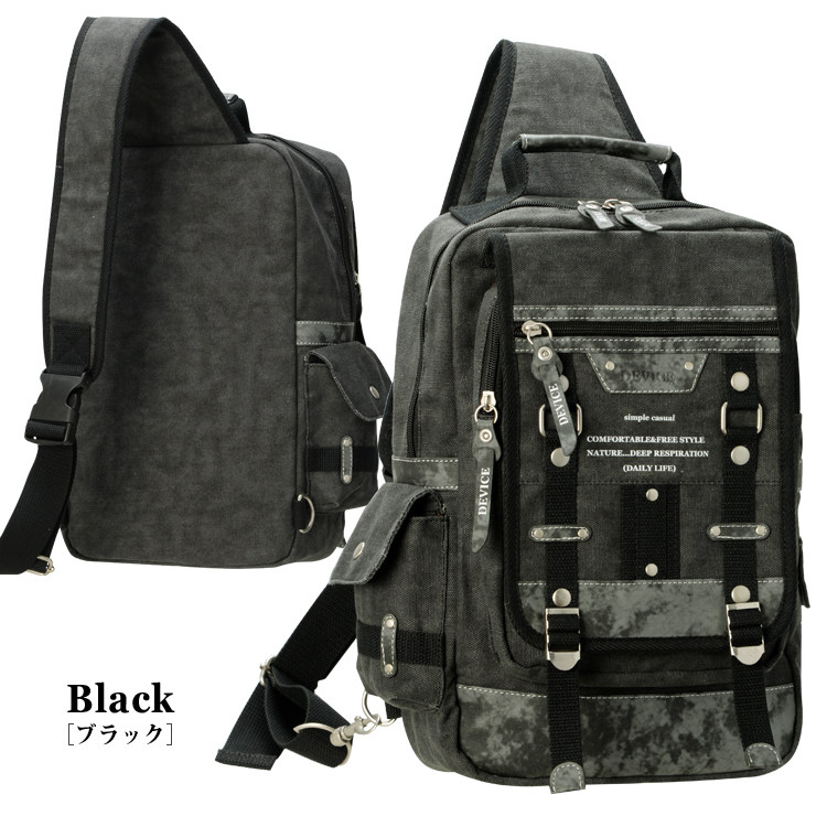 Sac pour homme - Ref 53371 Image 16