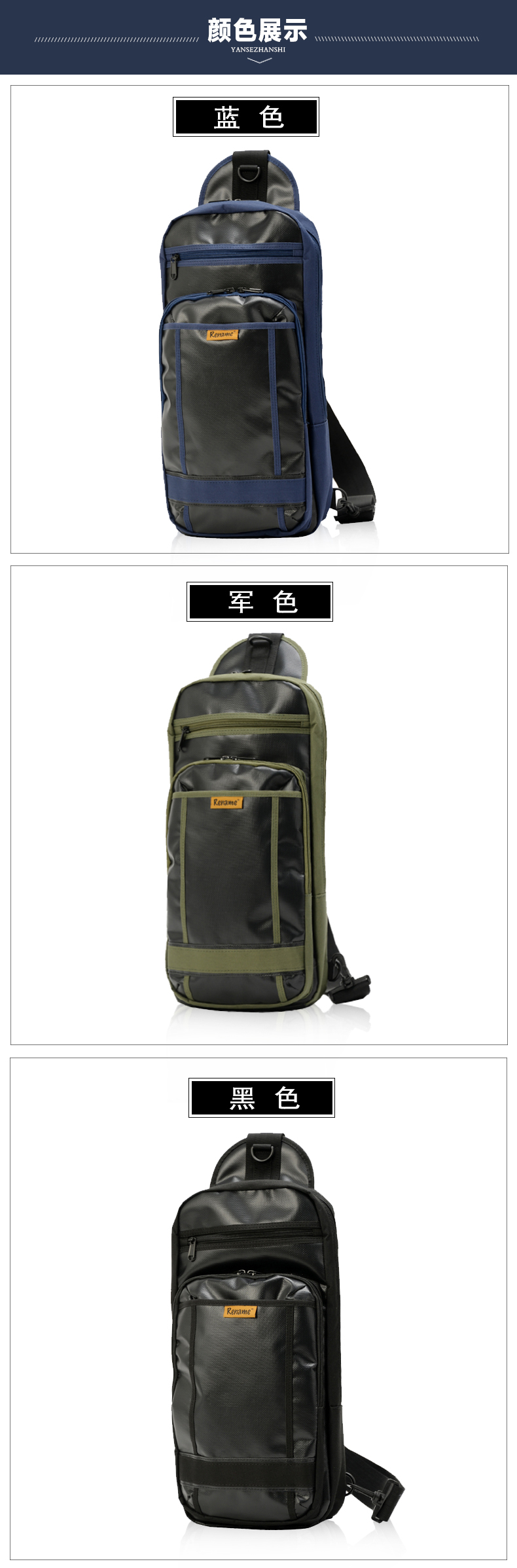 Sac homme - Ref 53743 Image 11