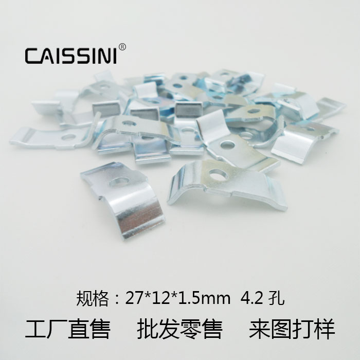 Power tube layering 3p fixed sheet mos tube pressing sheet single tube elastic layering plated iron sheet 247 mounting strips