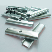 U-shaped mos tube pressure strip 35mm venue pressure sheet M3 tapping power tube fixing sheet Heat sink fastener