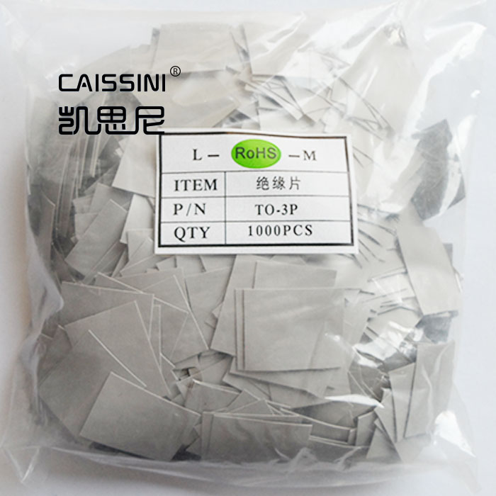 TO-3P silicon film 247 non-porous insulation film Transistor gasket Silicone sheet Thermal conductive sheet (1000 pieces pack)