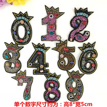 Electric embroidery bottom handmade nail beads digital cloth patch clothes bag hat DIY decorative patch decals 0-10