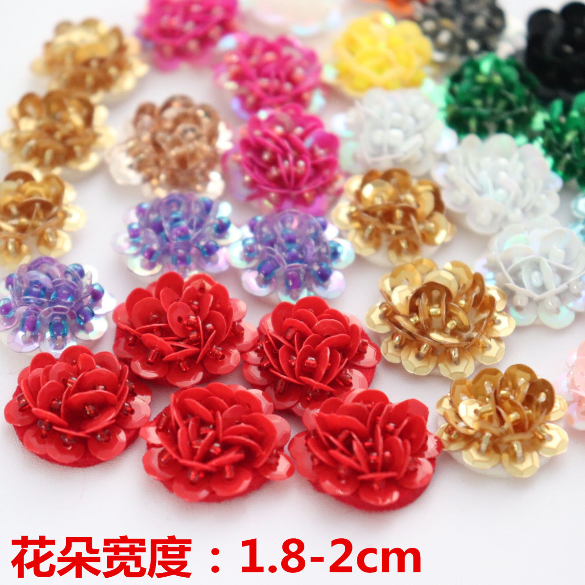 Three-dimensional hand beaded cloth stickers Multi-color mini flowers Clothes sweater buttons decorative hole patch decals