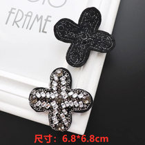Foreign trade handmade nail rhinestone cross cloth patch jacket jacket clothing decorative patch decal accessories DIY accessories