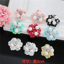 Multi-color handmade nail beads Pearl Flower cloth stickers clothes shoes decoration DIY accessories need stitches