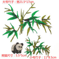 High quality embroidered bamboo cloth stickers handmade nail Diamond panda cloth stickers fashion clothes cheongsam bag DIY decorative accessories