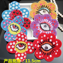 Beaded embroidered flower eyes cloth stickers fashion clothes decoration DIY accessories bag shoes flower decorative patch
