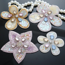 Fashion handmade nail bead cloth patch clothes bag hat DIY decorative patch decals five-pointed star butterfly Camellia