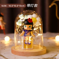 【PS Dust Cover Base со светом】