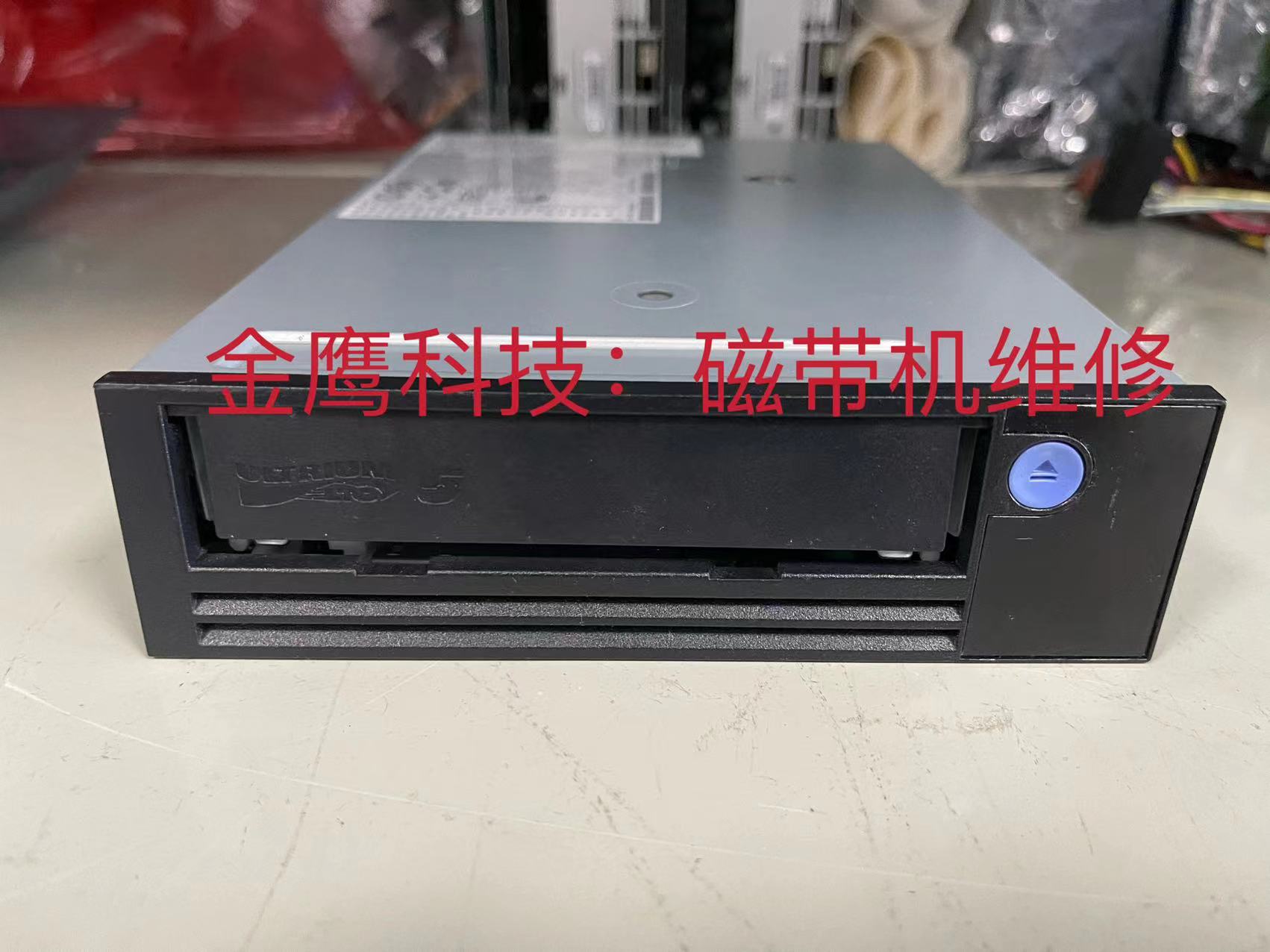 46X5683 46X5683 IBM LTO5 HH SAS V2 Internal Drive 46X5681 Drive-Taobao