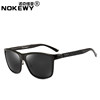 Men's Sunglasses 2025 New Model Aluminum-Magnesium Trendy Driving Glasses Fishing Driving Special Polarized Glasses Driver Sunglasses Eyewear