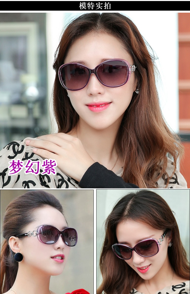 Kính râm nữ Tide 2018 Mới Polarized Round Face Elegant Elegant UV Long Face Fashion Fashion kính nam đẹp